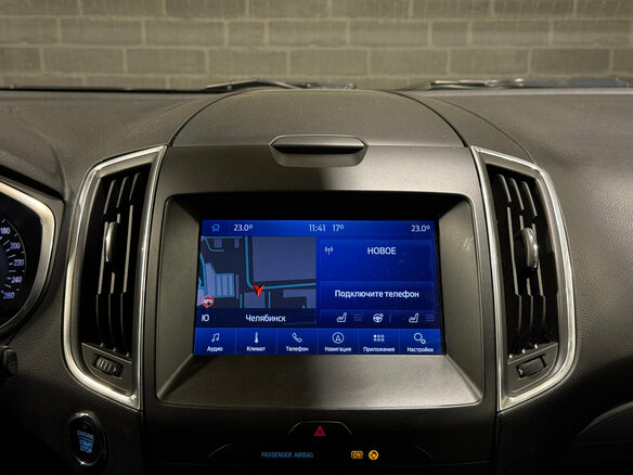 2019 Ford S-MAX II, серый - вид 8