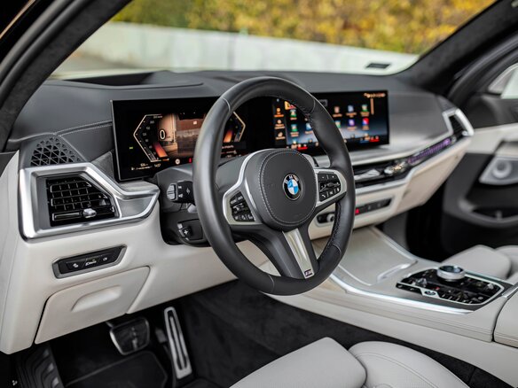 2026 BMW X7 40d I (G07) Рестайлинг, синий, 16990000 рублей - вид 7