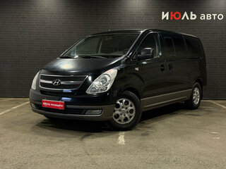 2012 Hyundai H-1 II, чёрный, 1330000 рублей, вид 1