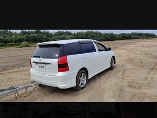 2004 Toyota Wish I, белый, 799999 рублей, вид 4