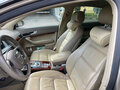 2006 Audi A6 III (C6), бежевый - вид 3