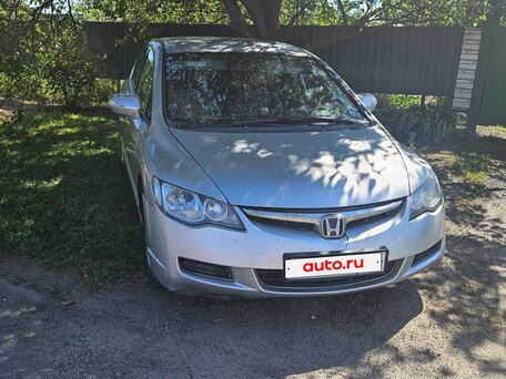 2007 Honda Civic VIII, серебристый, 599000 рублей, вид 3