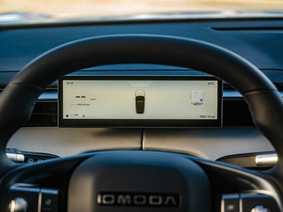 2026 Omoda C5 II, белый, 2899710 рублей - вид 17