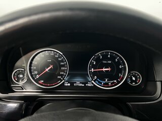 2016 BMW 5 серии 528i xDrive VI (F10/F11/F07) Рестайлинг, коричневый, 2624900 рублей, вид 1