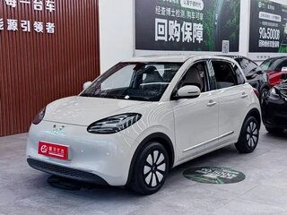 2023 Wuling Binguo 17.3 kWh, бежевый, 920520 рублей, вид 2