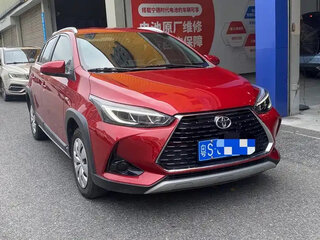2021 Toyota Yaris L X XP150 Рестайлинг, красный, 1120205 рублей, вид 3