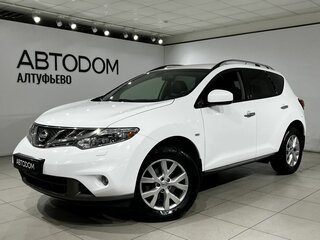 2013 Nissan Murano II (Z51) Рестайлинг 2, белый, 1499000 рублей, вид 1