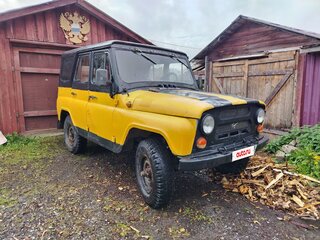 1995 УАЗ 31512, бежевый, 160000 рублей, вид 1