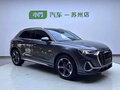2023 Audi Q3 35 TFSI II (F3), серый, 2040000 рублей - вид 2