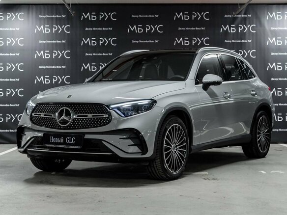 2025 Mercedes-Benz GLC 300 II (X254), серый