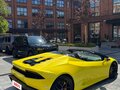 2016 Lamborghini Huracán I, жёлтый, 13500000 рублей - вид 5