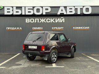 2020 Lada (ВАЗ) 2121 (4x4) I Рестайлинг (2020), фиолетовый, 760000 рублей, вид 2