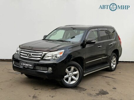 Lexus GX II