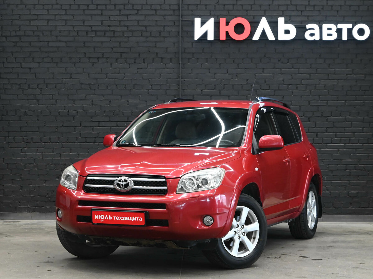 Открыть фотографии: Toyota RAV4 III (XA30)