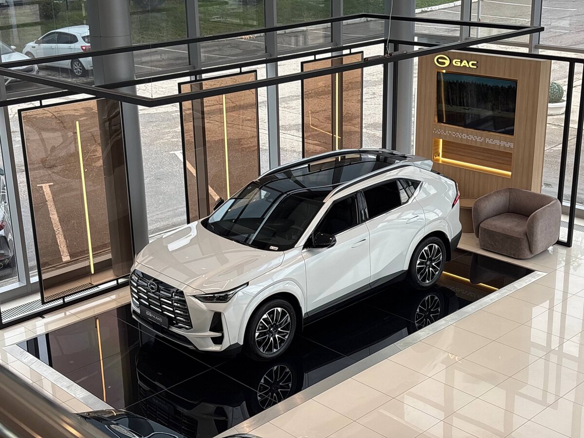 GAC GS4