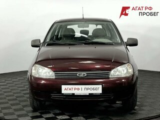 2013 Lada (ВАЗ) Kalina I, красный, 230000 рублей, вид 3