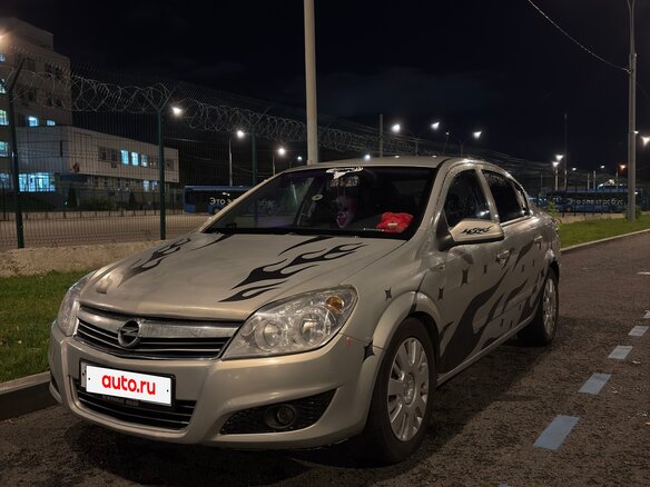 2008 Opel Astra H Рестайлинг, бежевый, 250000 рублей