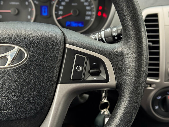2010 Hyundai i20 I, бежевый, 695000 рублей - вид 18