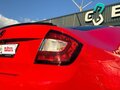 2019 Skoda Rapid I Рестайлинг, красный, 1685000 рублей - вид 10