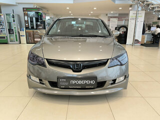 2008 Honda Civic VIII, серый, 699000 рублей, вид 2