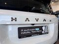 2026 Haval H3 I Рестайлинг, белый, 2721510 рублей - вид 9