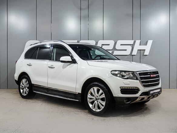 2015 Haval H8, белый, 1429000 рублей