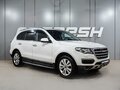 2015 Haval H8, белый, 1429000 рублей