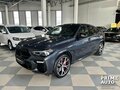2021 BMW X6 40i III (G06), серый, 8819000 рублей