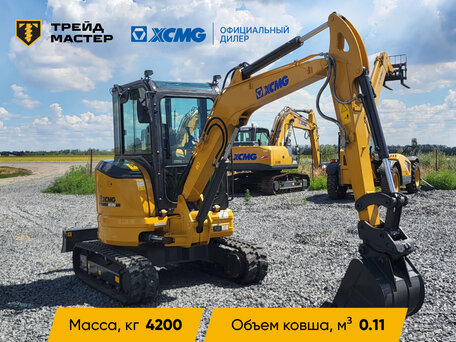 2025 XCMG XE35, золотистый, 4404558 рублей, вид 1