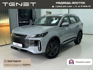 2026 Tenet T4L, серый, 2329000 рублей, вид 1