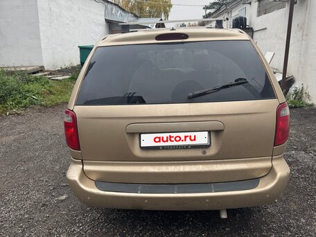 2001 Dodge Caravan Grand IV, золотистый, 400000 рублей, вид 5