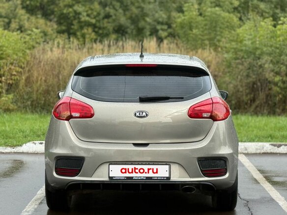 2015 Kia Ceed II Рестайлинг, бежевый, 1350000 рублей - вид 5