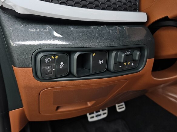 2025 Kia Tasman, бежевый, 5830000 рублей - вид 23