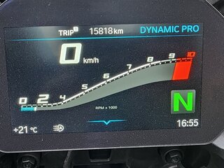 2020 BMW F 900 XR, серебристый, 1000000 рублей, вид 1