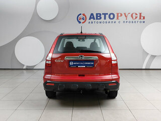 2009 Honda CR-V III, красный, 949000 рублей, вид 4