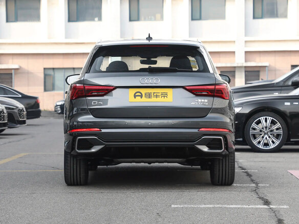 2026 Audi Q3 35 TFSI II (F3), серый - вид 6