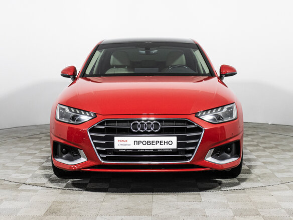 2020 Audi A4 35 TFSI V (B9) Рестайлинг, красный - вид 35