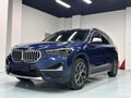 2022 BMW X1 Long 20Li sDrive II (F48) Рестайлинг, синий, 1932900 рублей
