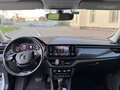 2021 Skoda Rapid II, белый, 1475000 рублей - вид 11