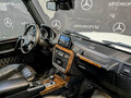 2016 Mercedes-Benz G-Класс 500 II (W463) Рестайлинг 4, белый, 5490000 рублей - вид 11