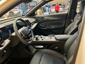 2026 Changan CS35 Max, белый, 2839900 рублей - вид 11
