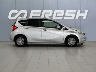 2015 Nissan Note II, серый, 749000 рублей, вид 5