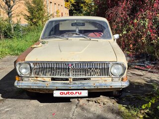 1976 ГАЗ 24 «Волга» 24 I (24), бежевый, 250000 рублей, вид 3