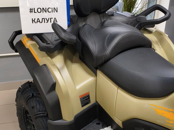 2026 Loncin XWolf 700L Mud, зелёный, 999000 рублей - вид 18