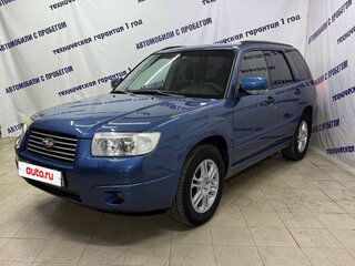 Subaru Forester II Рестайлинг