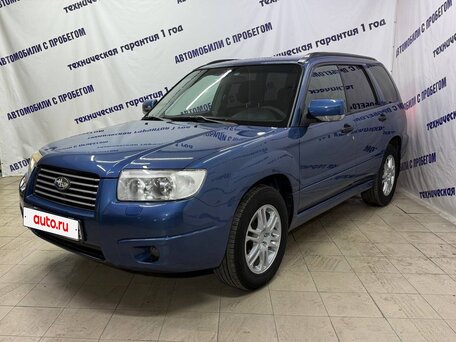 Subaru Forester II Рестайлинг
