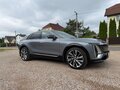 2023 Cadillac Lyriq, серебристый, 3900000 рублей - вид 6