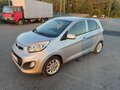 2012 Kia Picanto II, серебристый, 900000 рублей
