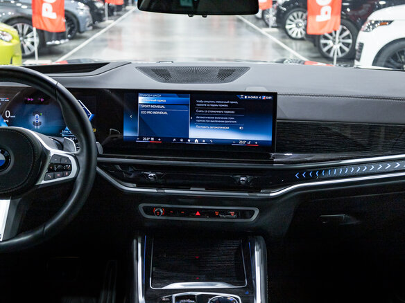 2024 BMW X6 30d III (G06) Рестайлинг, серый, 13300000 рублей - вид 15