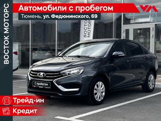 2024 Lada (ВАЗ) Vesta I Рестайлинг (NG), серый, 1240000 рублей, вид 1